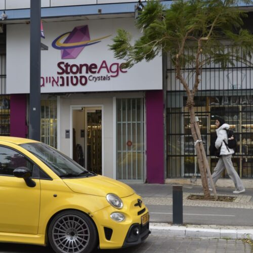 תמונות מהחנות